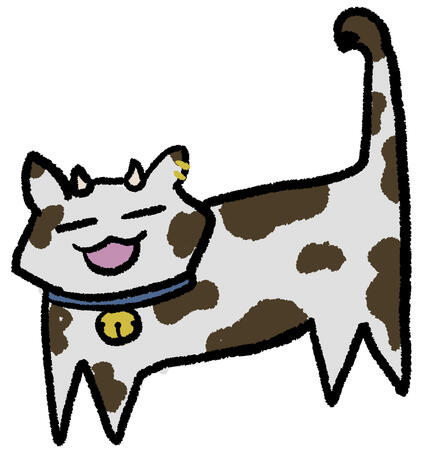 Sai creature